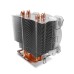Antec C400 Glacial Cpu Cooler