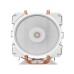 Antec C400 Glacial Cpu Cooler