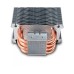 Antec A40 Pro CPU Cooler