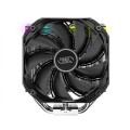Deepcool AS500 PLUS ARGB CPU Air Cooler