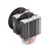 Deepcool Frostwin V2.0 120mm CPU Air Cooler (DP-MCH4-FTV2)