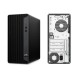 HP ProDesk 600 G6 MT Core i7 10th Gen Microtower Business PC