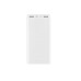 Xiaomi Mi 20000mAh Power Bank V3 USB-C with QC 3 18W - White