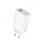 Mi USB Charger 33W Quick Charge White