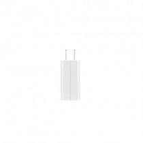 Xiaomi 67W USB Gan Charger & Cable C- White