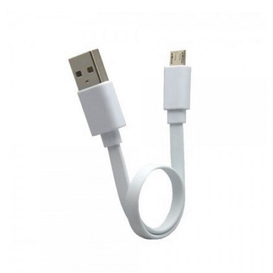Micro USB Power Cable ( 22cm) – White