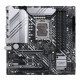 Asus Prime Z690M-PLUS D4 Intel 12th Gen microATX Motherboard