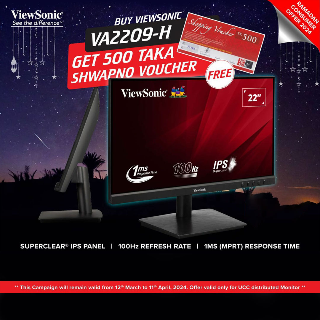 ViewSonic Monitor Gift Voucher Offer!!!