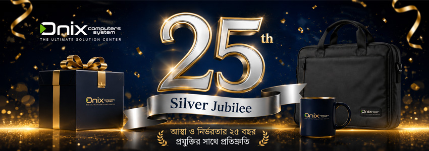 Onix BD - এর ২৫ বছর: রূপালী জয়ন্তীতে আপনার জন্য অবিশ্বাস্য সব অফার যা মিস করলে সত্যিই আফসোস করবেন