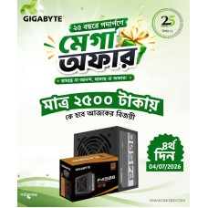 Gigabyte GP-P450B 450W 80+ Bronze Non-Modular Power Supply