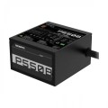 Gigabyte GP-P550B 550W Non Modular 80 Plus Bronze Certified Power Supply