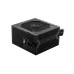 MSI MAG A650BN 650W 80 Plus Bronze Power Supply