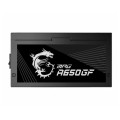 MSI MPG A650GF 650W 80 Plus Gold Full Modular Power Supply