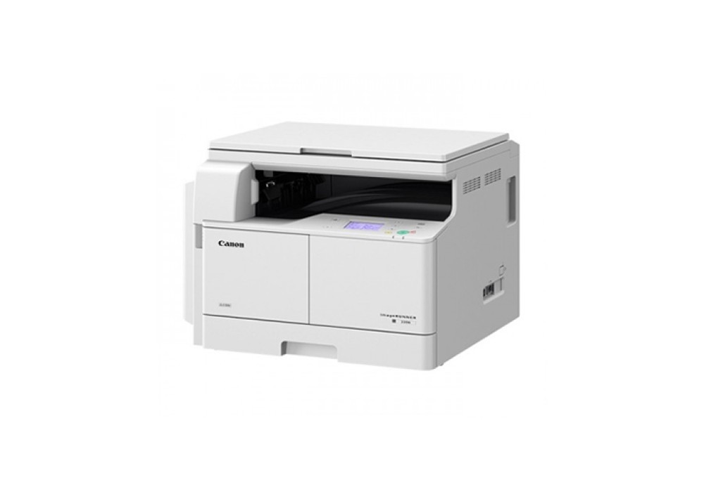 Canon imageRUNNER IR 2206 Monochrome A3 Laser Multifunctional Photocopier