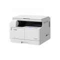 Canon imageRUNNER IR 2206 Monochrome A3 Laser Multifunctional Photocopier