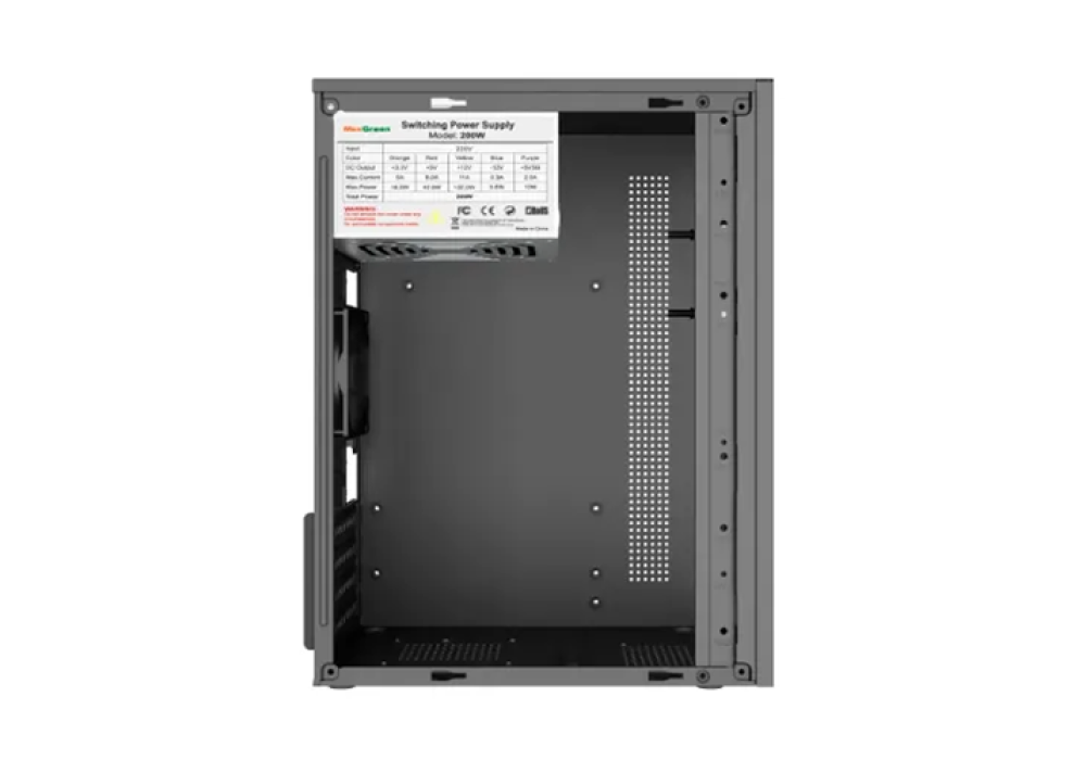 MaxGreen H2 M-ATX Case With 200W Power Supply