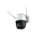 IMOU Cruiser IPC-S42FP 4MP Wi-Fi P&T Camera