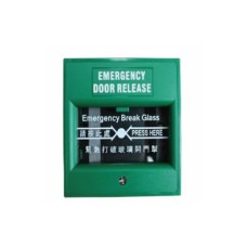 ZKTeco ZKABK-900A BREAK GLASS FIRE EMERGENCY EXIT DOOR RELEASE