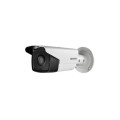 Hikvision DS-2CD1223G0E-I 2MP Basic IR Mini Bullet IP-Camera