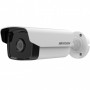 Hikvision DS-2CD1T43G0-I 4MP Basic IR Bullet IP Camera