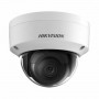 Hikvision DS-2CD2121G0-I 2 MP IR Fixed Dome Network Camera