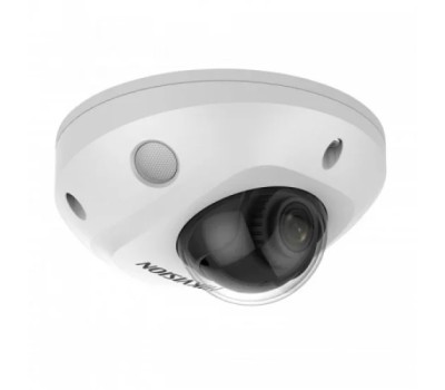 Hikvision DS-2CD2543G0-IS 4MP Built-In Audio IP-Camera