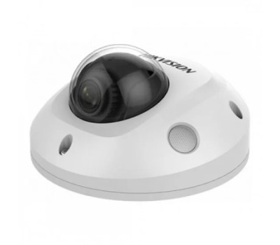 Hikvision DS-2CD2543G0-IS 4MP Built-In Audio IP-Camera