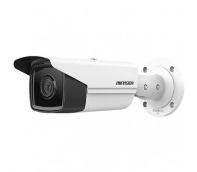 Hikvision DS-2CD2T43G2-4I 4MP IP Bullet Camera