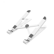 Vention KDNW0 Foldable Laptop Stand
