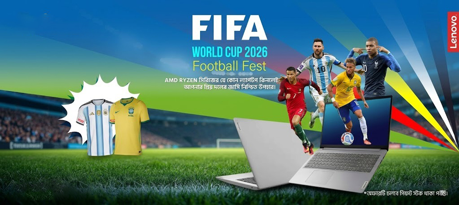 Laptop Offer